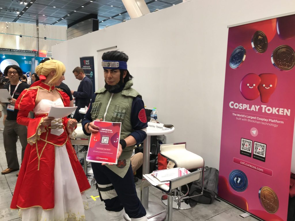 Cosplay Tokenのブース