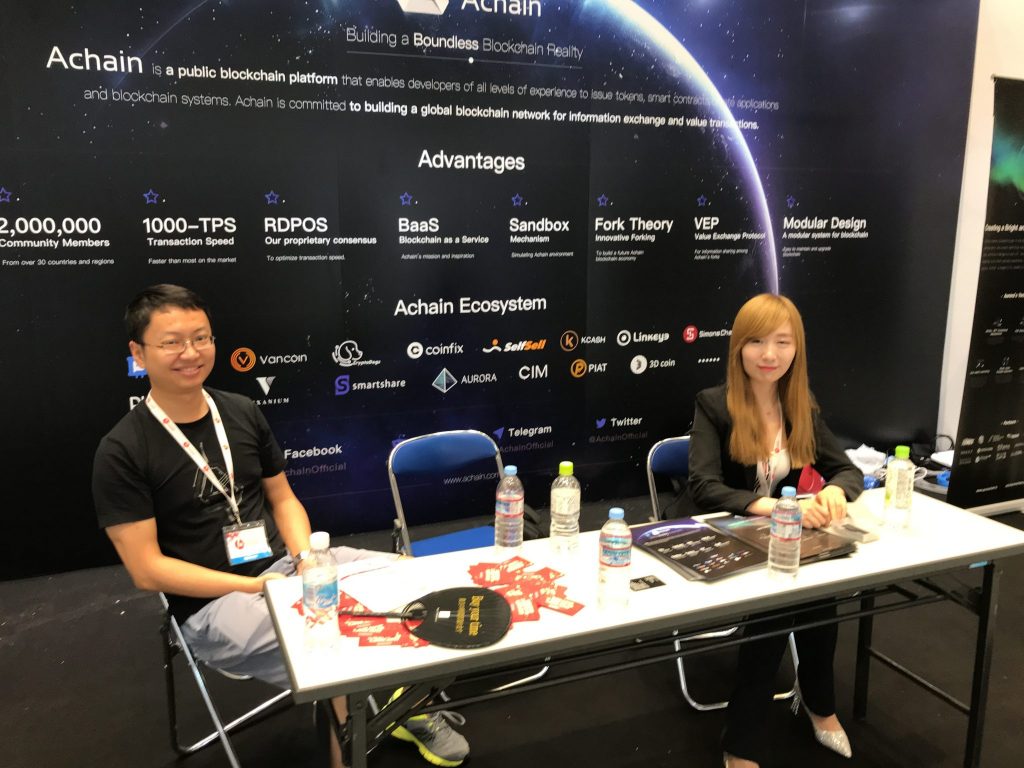 JBC2018 Achain