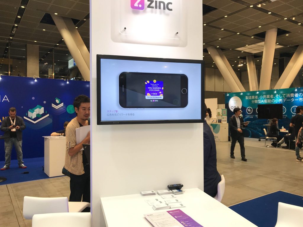 JBC2018 zinc