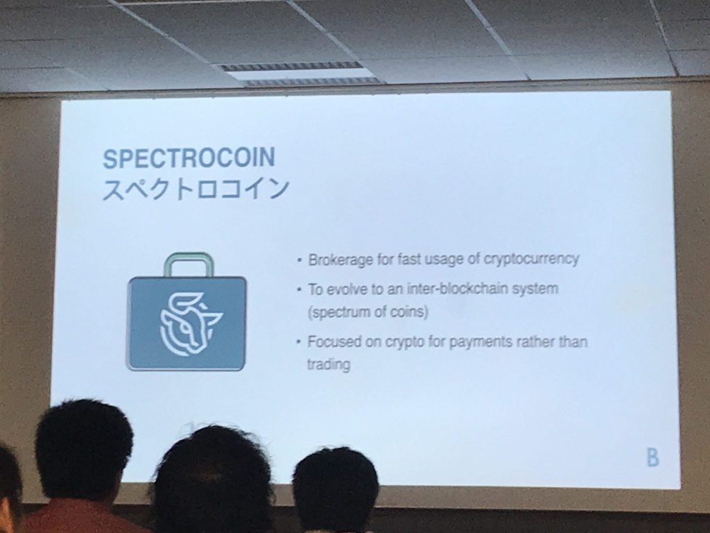 Bankera東京ミートアップ SpectroCoin