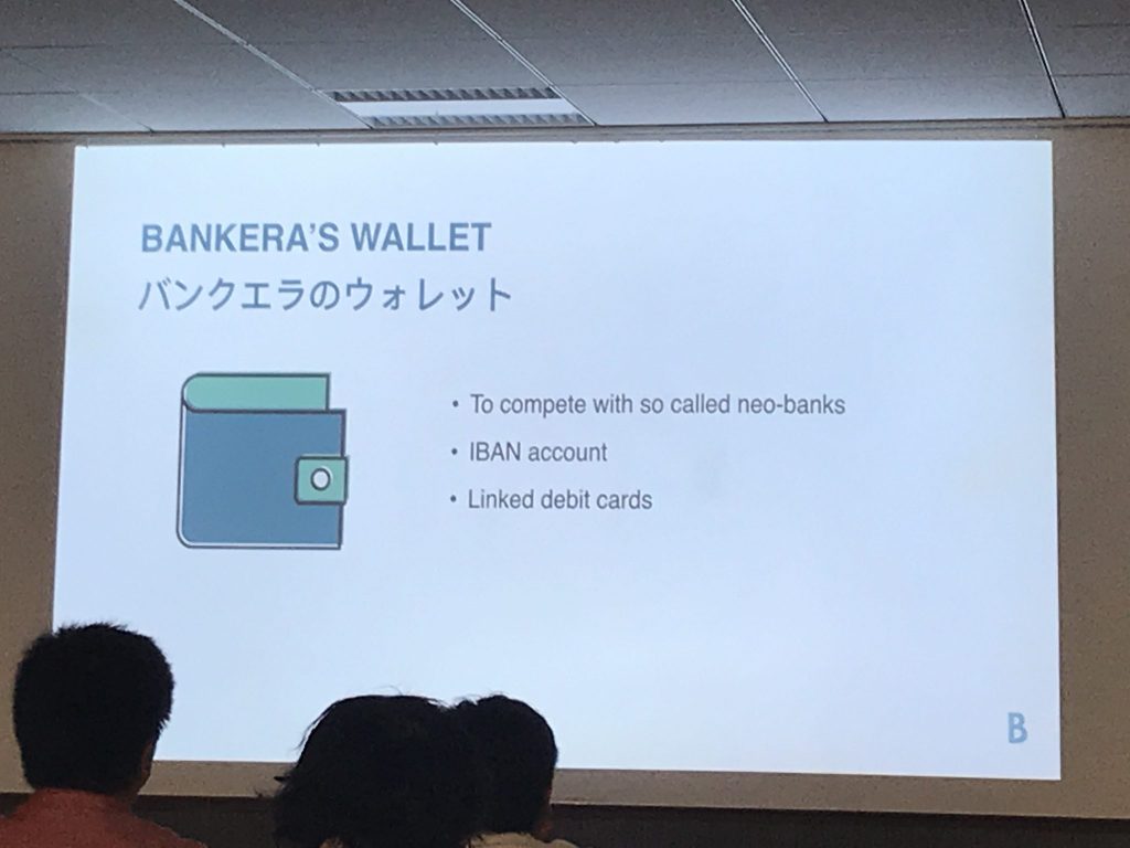 Bankera東京ミートアップ ウォレット