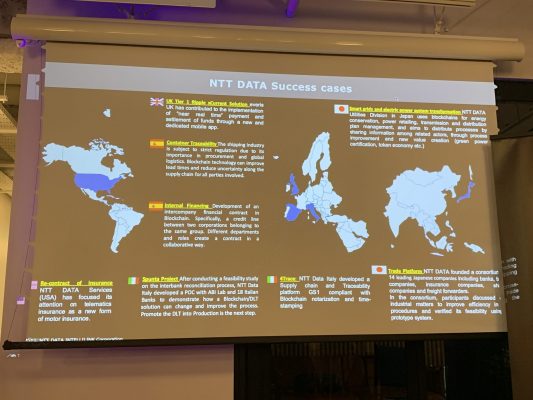 NTTデータのブロックチェーンの取り組み