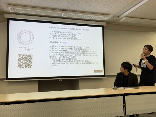 ラベンダーリングコイン