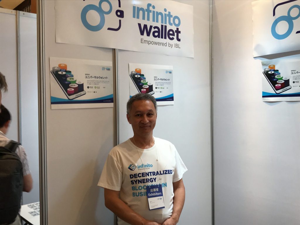 BLOCK CO+ TOKYO 2018 InfinitoWallet