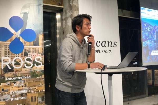 CROSSの機関パートナー XBANK　中西威人氏