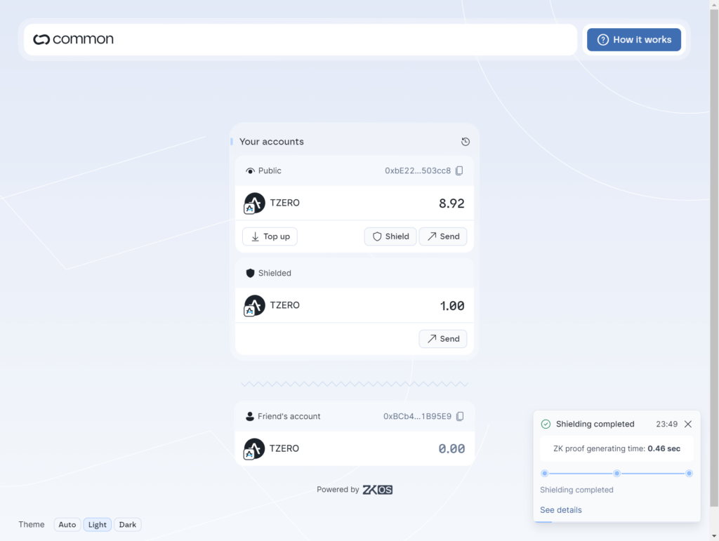 Commonのシールド機能