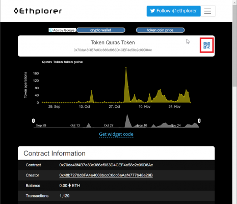 Ethplorerのトークン検索2