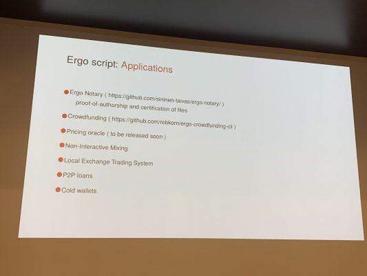 Ergoプラットフォームのアプリケーション