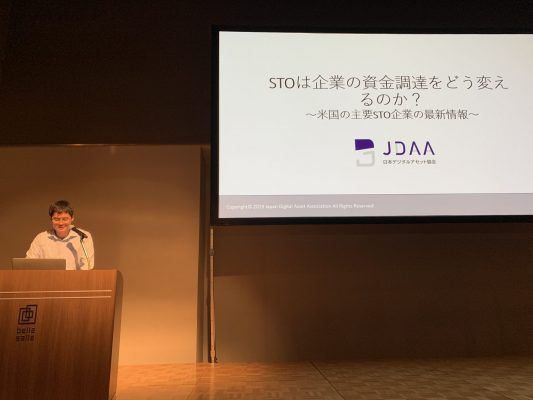 JDAA 理事 木村紀文氏