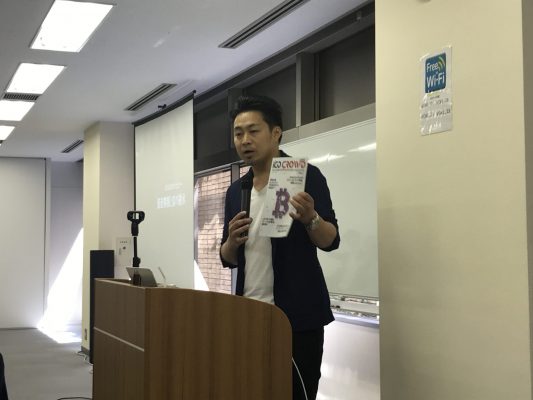 ICO CROWD編集長 - 足立氏