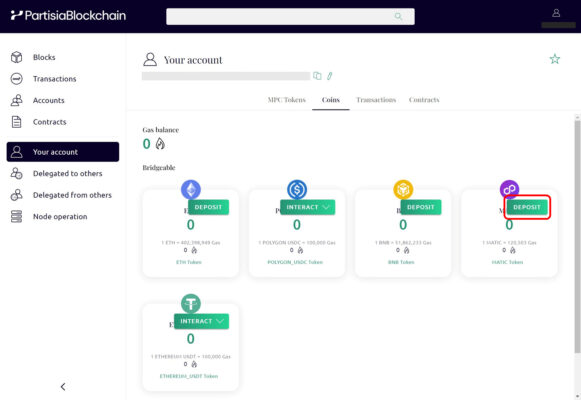 Partisia Blockchainへのブリッジ1