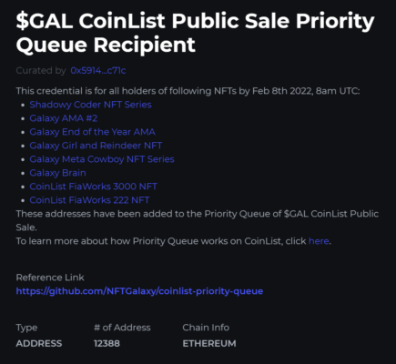 Project GalaxyのCoinList優先キューのクレデンシャルデータ