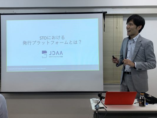 JDAA 飯塚氏