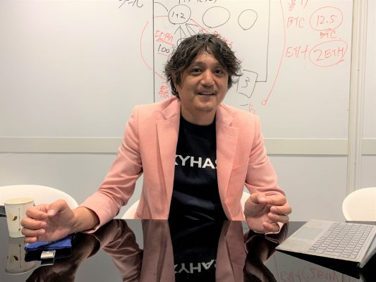 SKYHASH 藤井真幸氏