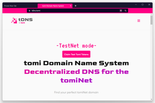 tomi Browserを使ったtomiドメインページへのアクセス