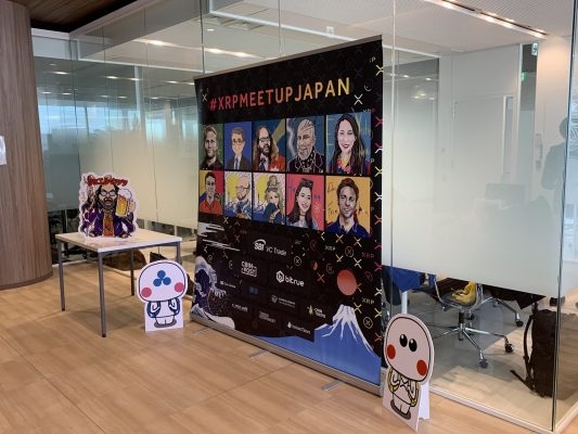 XRP MEETUP JAPAN バックパネル