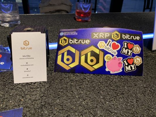 Bitrueのグッズ