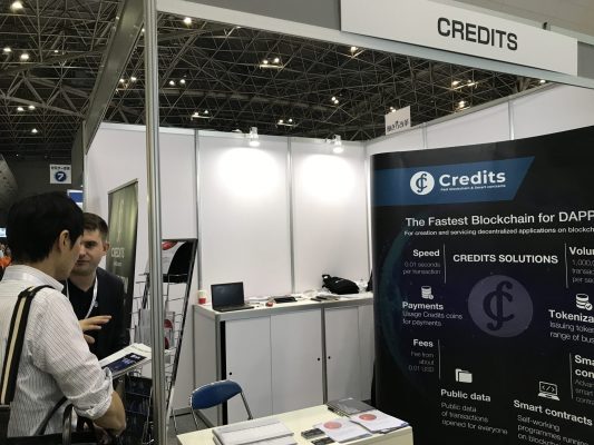 Fintech&ブロックチェーン 2018 - Credits