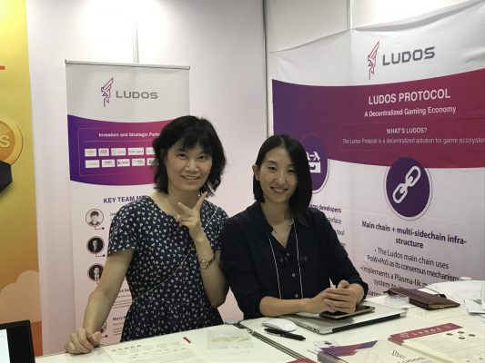 Fintech&ブロックチェーン 2018 LUDOS