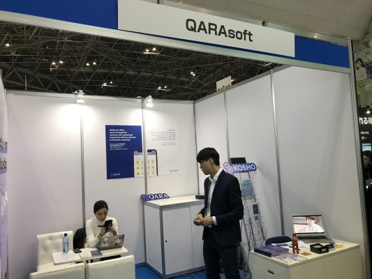 Fintech&ブロックチェーン 2018 - QARAsoft