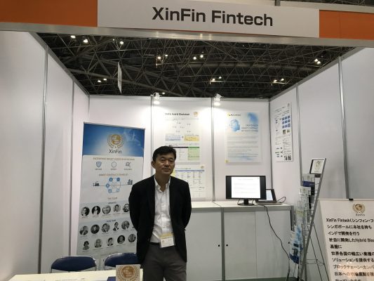 Fintech&ブロックチェーン 2018 XinFin Fintech