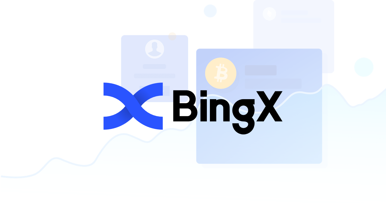 取引所】BingXのメリットと登録方法 | TOKEN ECONOMIST