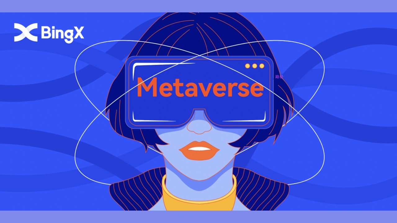 Iron Fish（IRON）の解説 TOKEN ECONOMIST