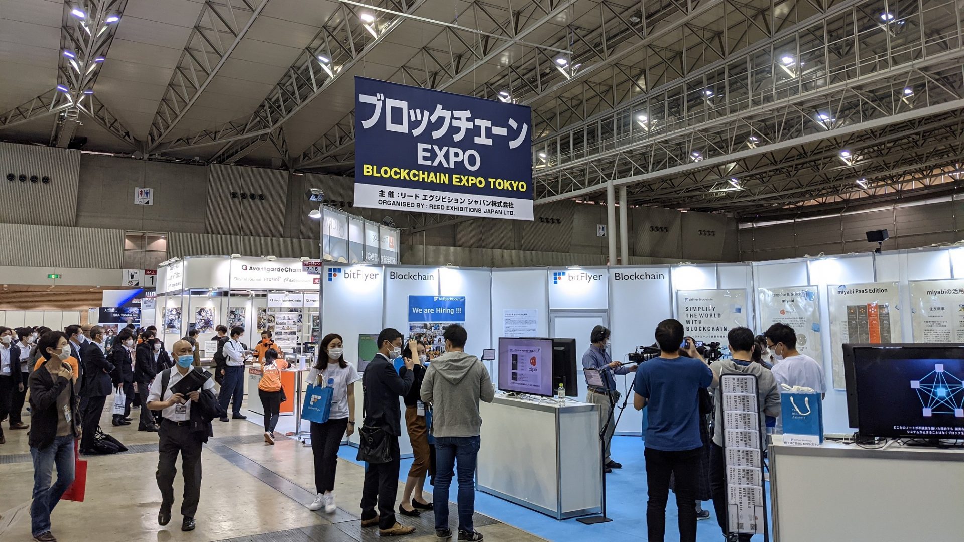 第1回 ブロックチェーンEXPO【秋】会場レポート | TOKEN ECONOMIST