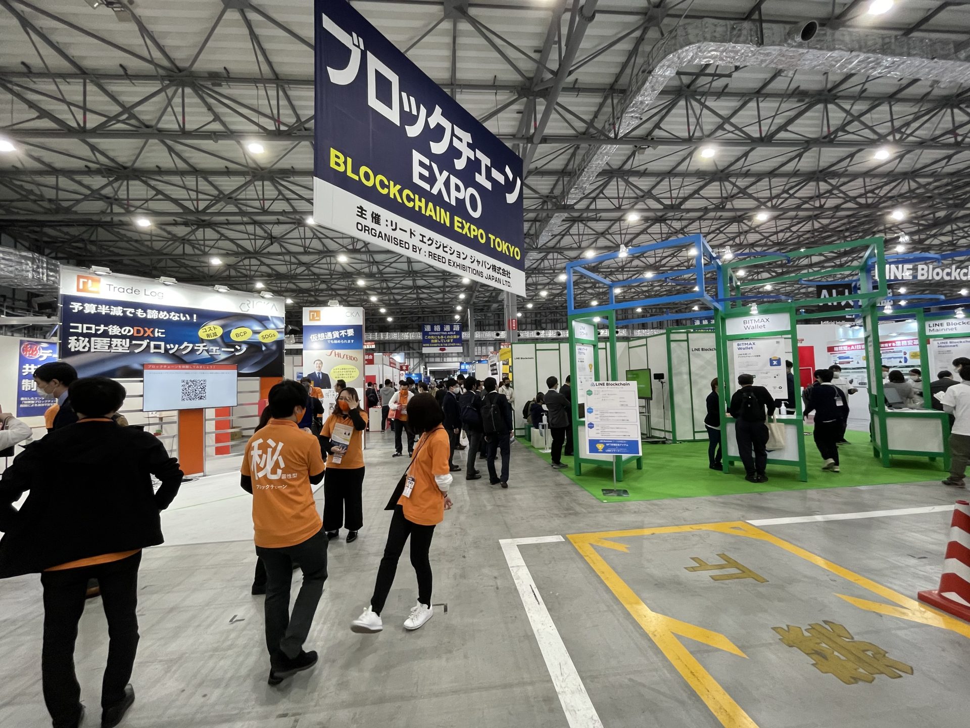 第2回 ブロックチェーンEXPO【春】会場レポート | TOKEN ECONOMIST