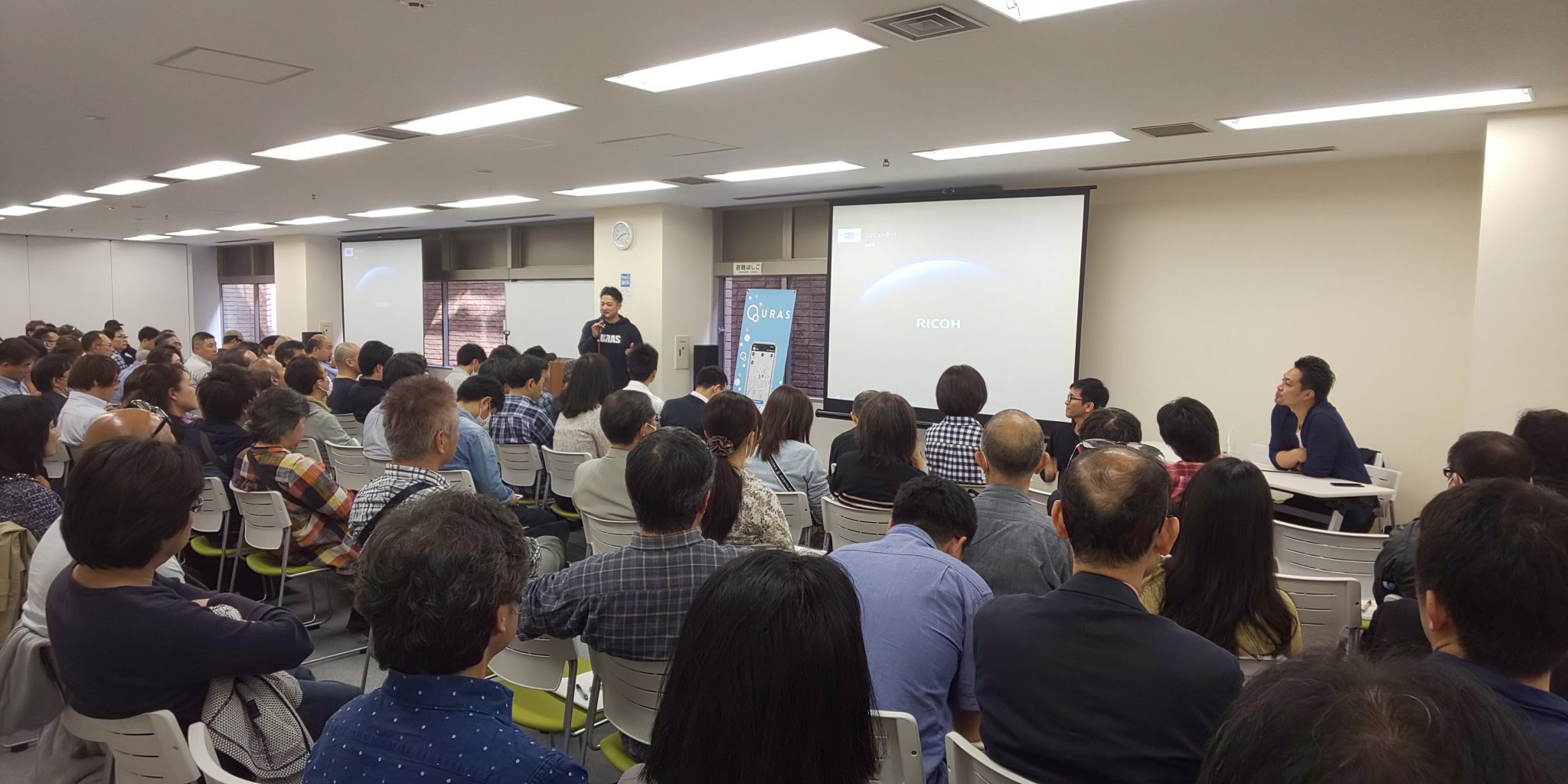 ICO CROWDセミナー”資産構築と富の継承” イベントレポート 前編（市況解説／QURASミートアップ） | TOKEN ECONOMIST