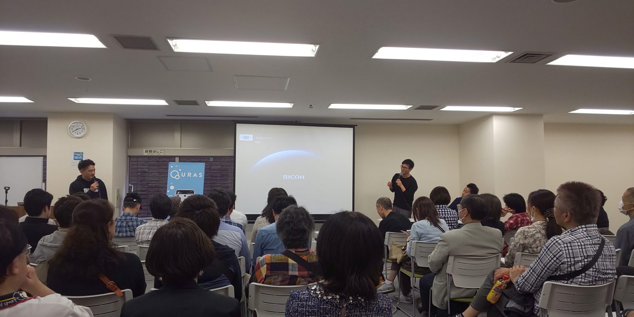 ICO CROWDセミナー”資産構築と富の継承” イベントレポート 後編（チャーリー・タカ氏／JobCoin近況） | TOKEN ECONOMIST