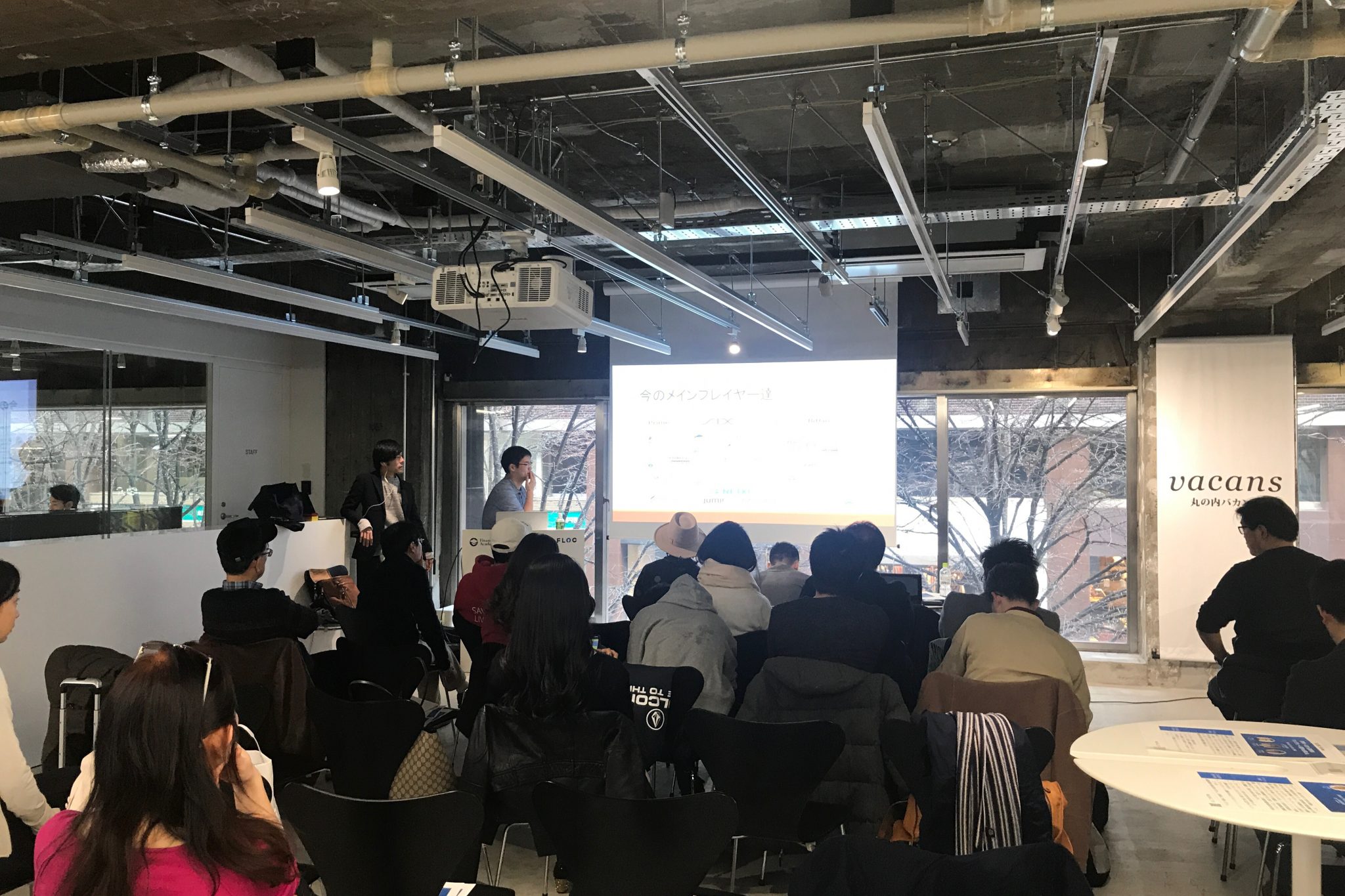 STOの基本がわかる「株からSTOへ ー証券の未来がどう変わるのか 放談会」レポート | TOKEN ECONOMIST