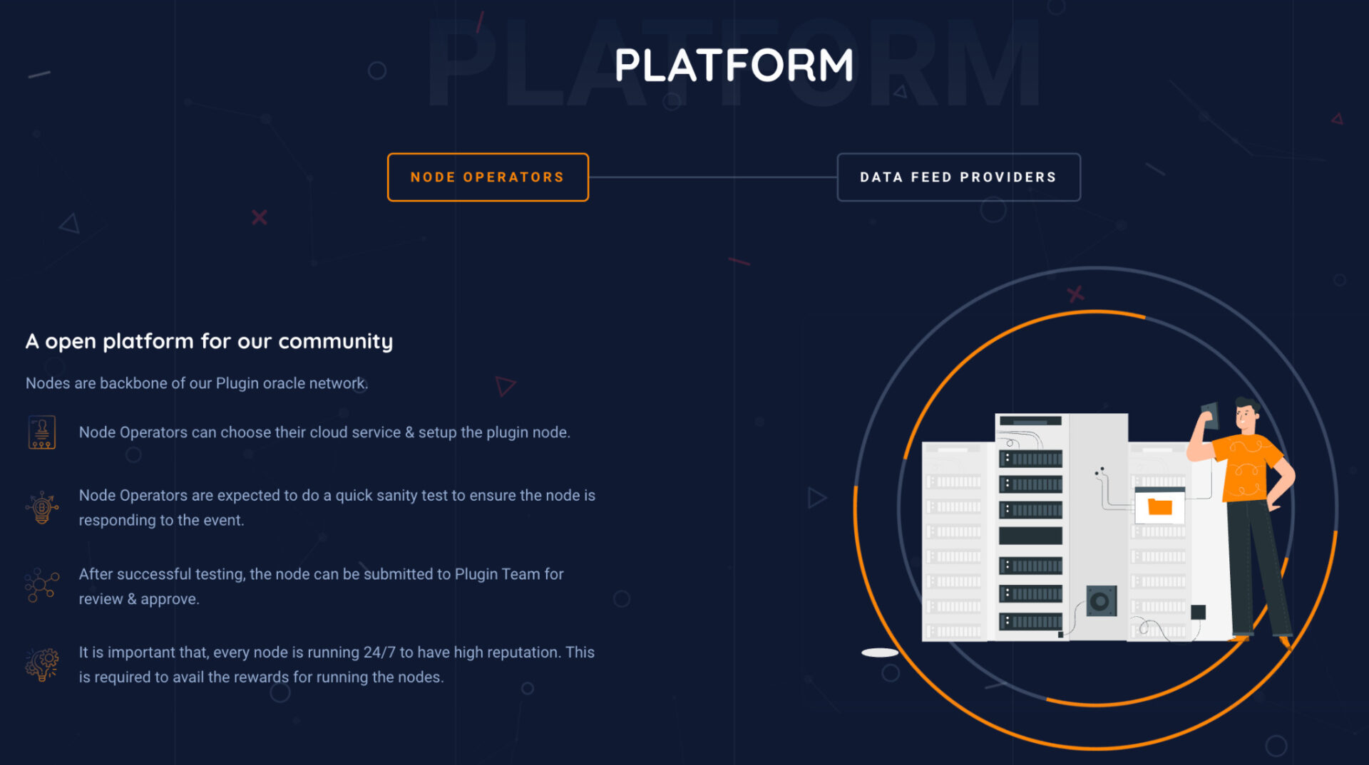 PLUGINは、そのオラクルで真の分散化を実現 | TOKEN ECONOMIST