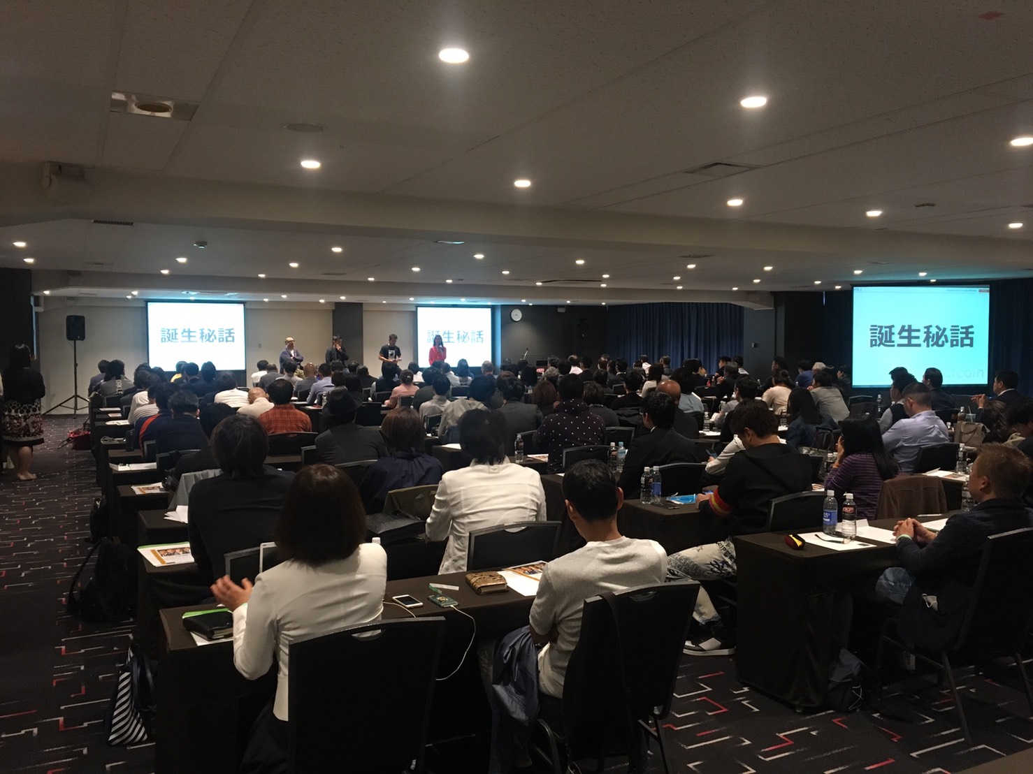 ブロックチェーンが描く未来 – Rexx関連プロジェクトミートアップ イベントレポート | TOKEN ECONOMIST