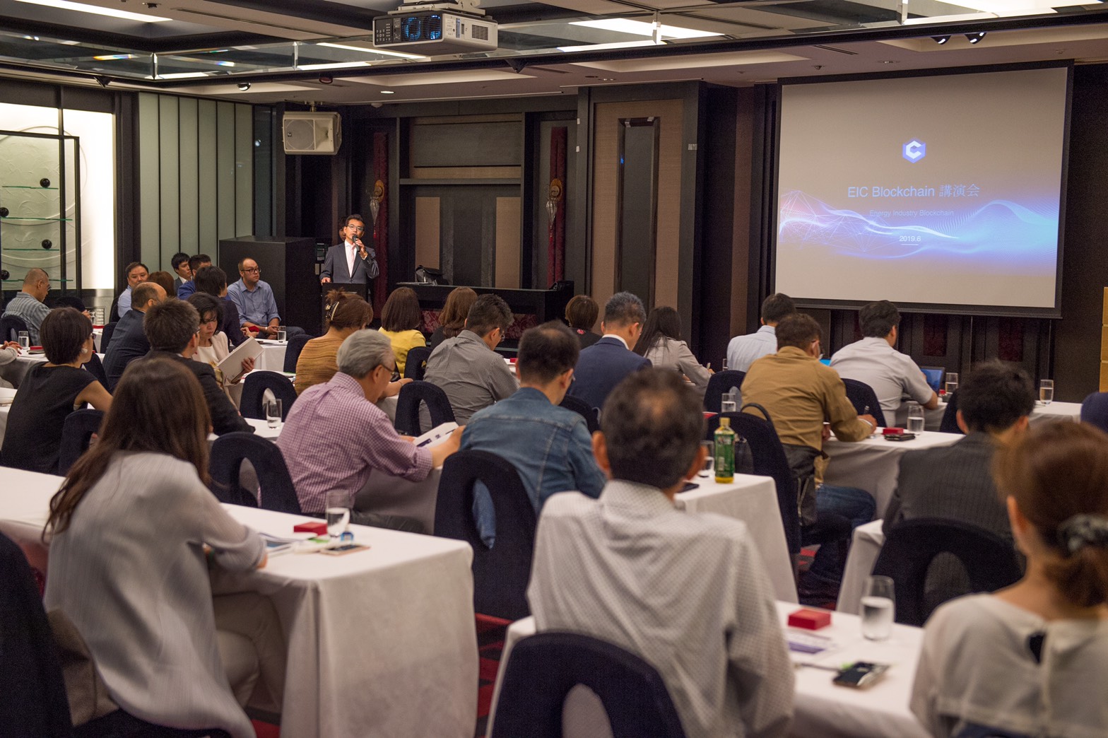 EMURGO Showcase & Charles Meetup イベントレポート（第１部）ーEMURGO 児玉氏 | TOKEN ECONOMIST