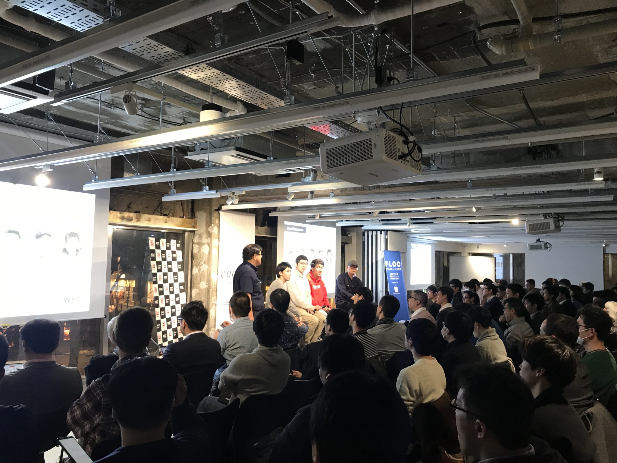 Chrono Coin（Time Innovation）上場記念ミートアップセミナー イベントレポート | TOKEN ECONOMIST