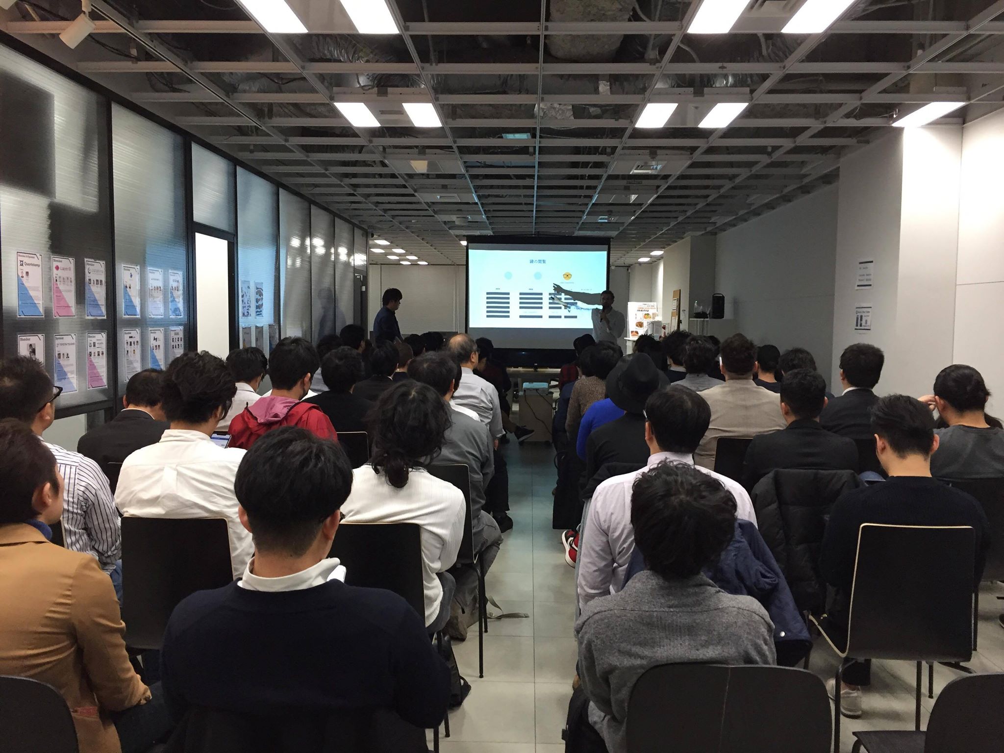 ZCash ミートアップ イベントレポート | TOKEN ECONOMIST